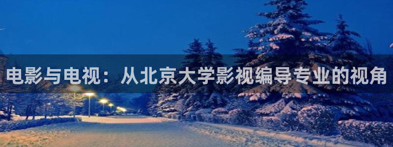 青苹果影院乐园