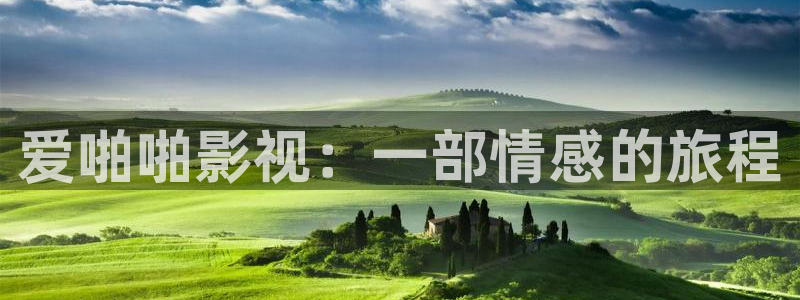 yy4090青苹果影院