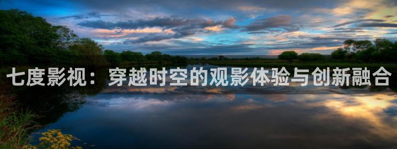 6090青苹果影院网站