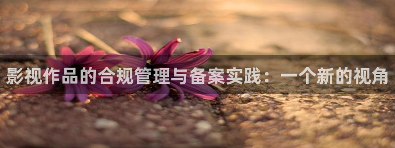 青苹果影院免费观看电影