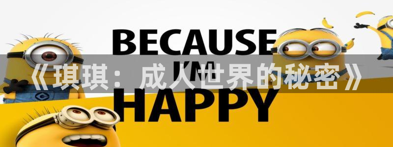 yy44800青苹果影院