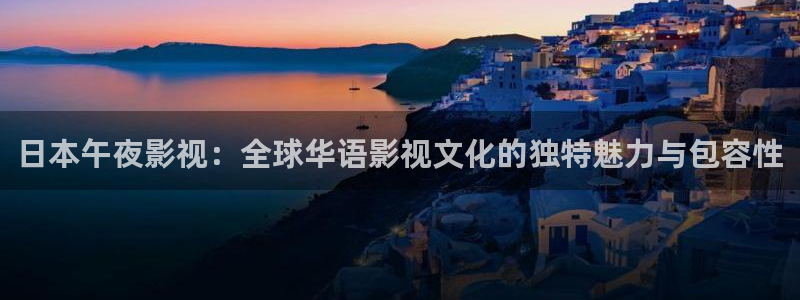 青苹果影院成人